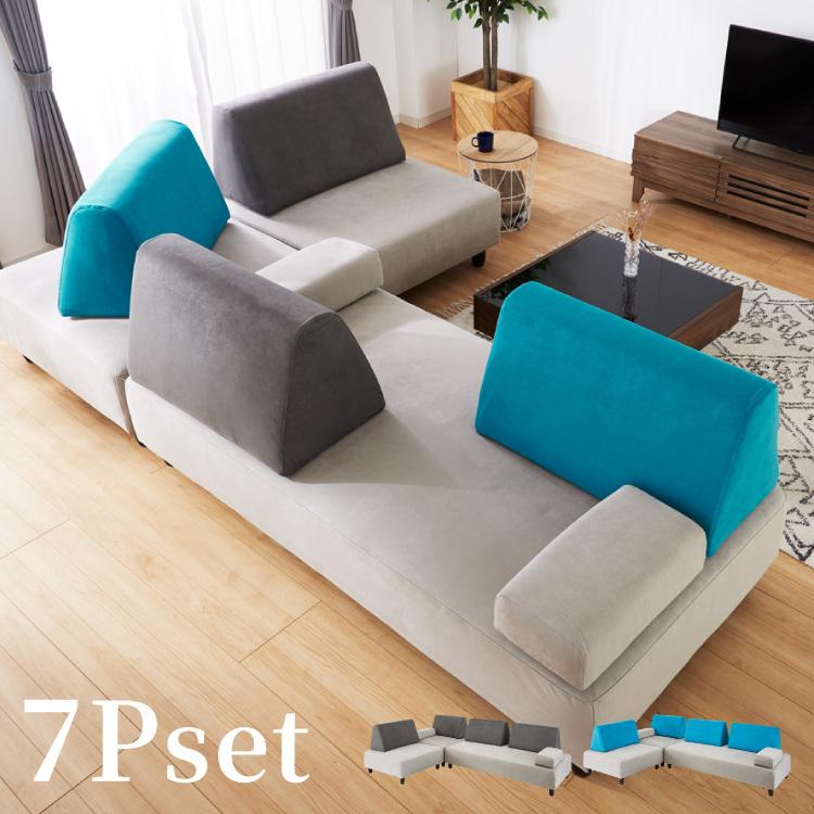 THAPA　ソファ④ zo-gthcsofax7-003.jpg