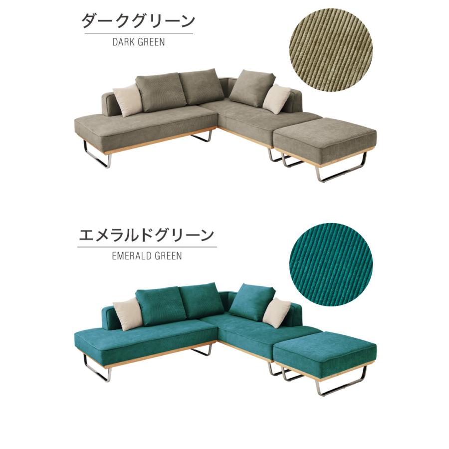コーデュロイソファ 楽天市場】【送料無料】 ソファー コーデュロイ ファブリック 3人掛け
