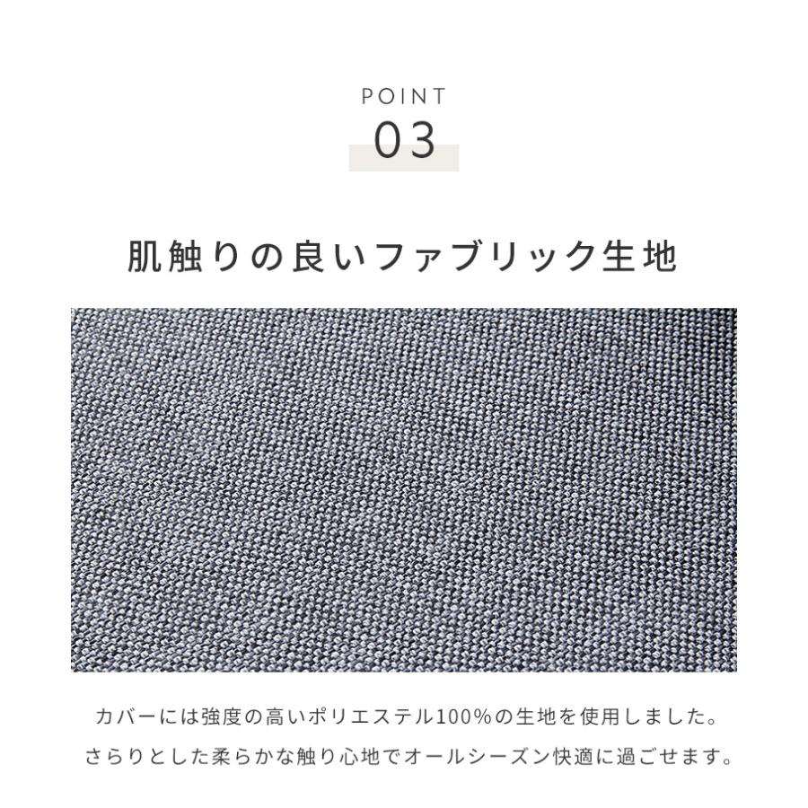 ※オプション PACE ソファーベッド 幅200cm専用 らくらく替えカバー カバー単品 ライトグレー ダークグレー 洗える ペース専用 代引不可の画像