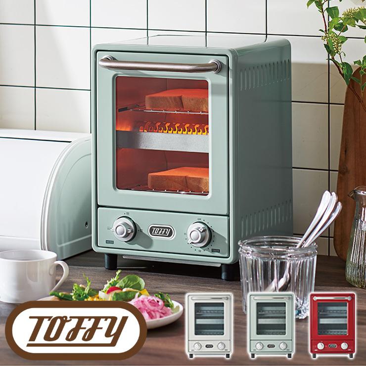 Toffy トフィー オーブントースター K Ts4 ラドンナ トースター オーブン タイマー レトロ おしゃれ パン 食パン Zr K Ts4 リコメン堂生活館 通販 Yahoo ショッピング