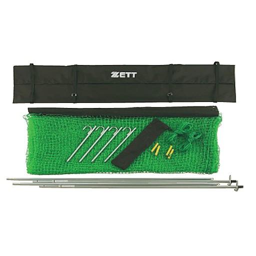 ZETT（ゼット） BM9037 バックネット（ポール付き）7×3m 