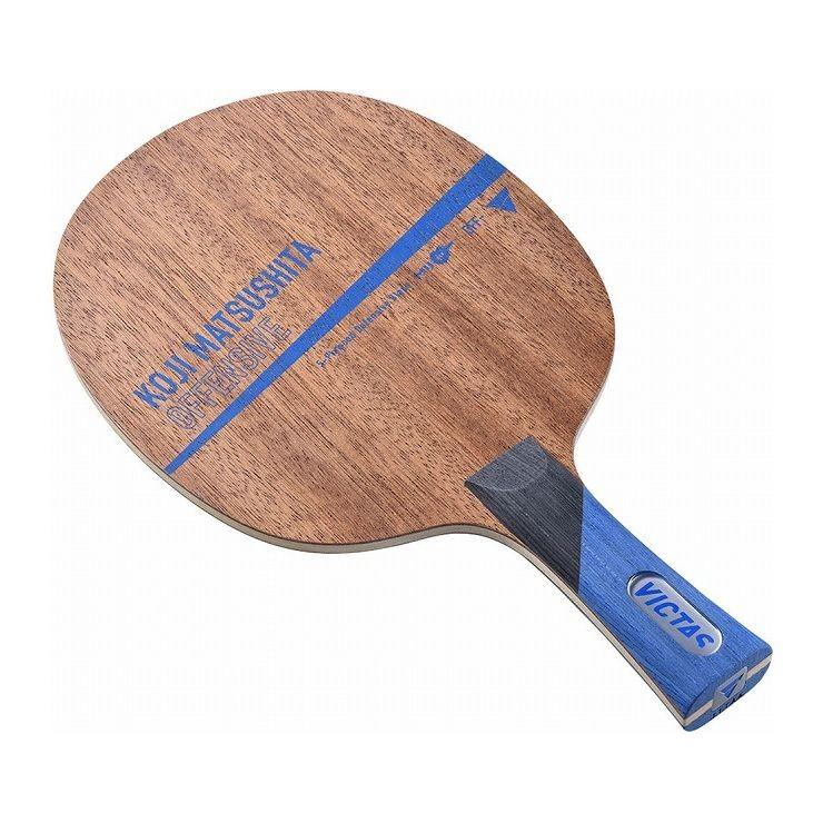 VICTAS ヴィクタス 卓球ラケット VICTAS KOJI MATSUSHITA OFFENSIVE FL 28104