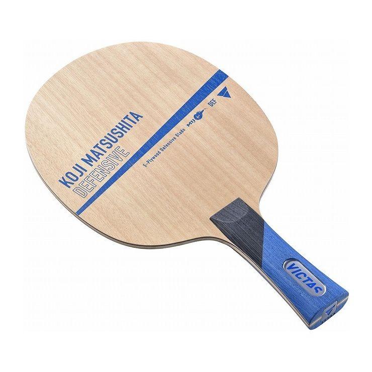 VICTAS ヴィクタス 卓球ラケット VICTAS KOJI MATSUSHITA DEFENSIVE FL 28204