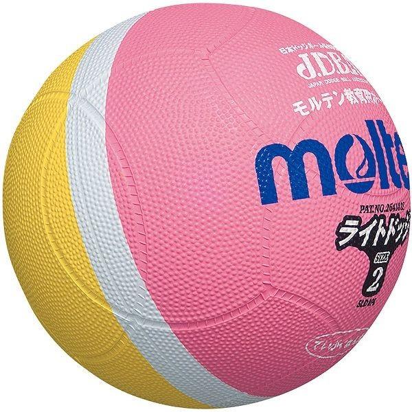 モルテン Molten 軽量ドッジボール1号球 ライトドッジボール ピンク×黄 SLD1PL