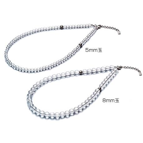 Phiten（ファイテン） 水晶ネックレス +5cmアジャスター AQ808053