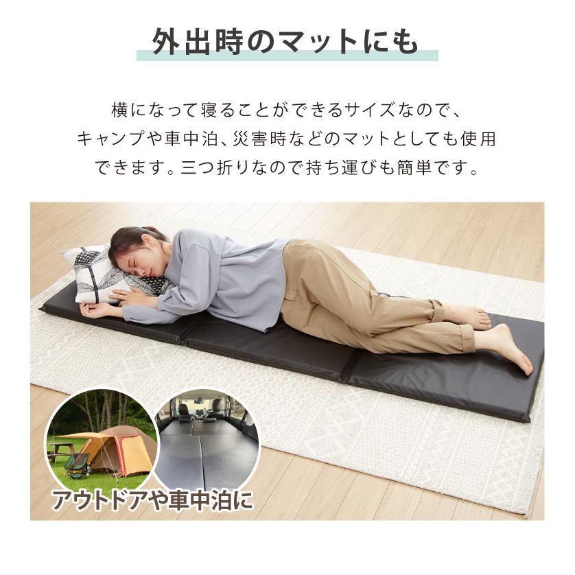 日本製 ストレッチマット 折りたたみ 厚手 極厚 エクササイズマット