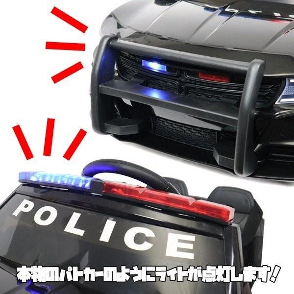 電動乗用カー アメリカンパトカー 乗用 電動 乗り物 のりもの 車 子供 キッズ おもちゃ お誕生日 プレゼント 代引不可 7s Bjc666 リコメン堂スポーツ館 通販 Yahoo ショッピング