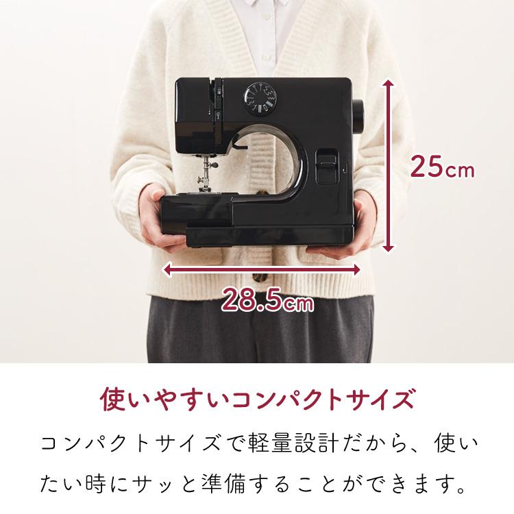 電動ミシン コンパクト コンピュータミシン ミシン 本体 フット 電動ミシン コンパクト コンピュータミシン ミシン 本体 フット