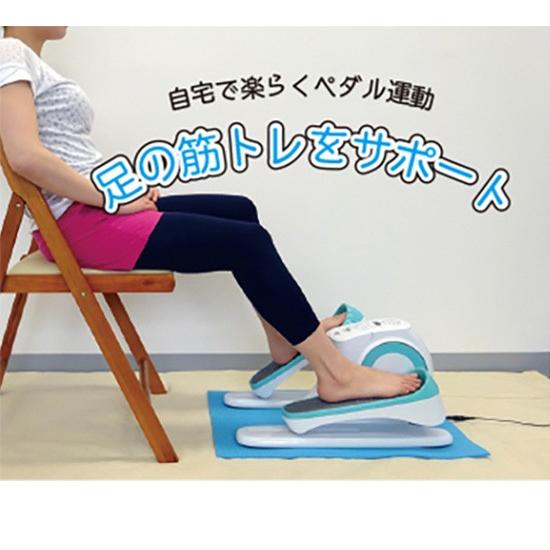 LIFE FIT ステップサイクル ステッパー サイクルマシン サイクル