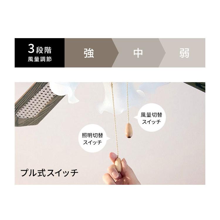 新品✨早い者勝ち❣️シーリングファン 42インチ ブラウン 照明 4灯　北欧風 シーリングファンライト 42インチシーリングファン LED対応 照明