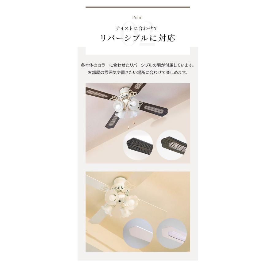 新品✨早い者勝ち❣️シーリングファン 42インチ ブラウン 照明 4灯　北欧風 シーリングファンライト 42インチシーリングファン LED対応 照明