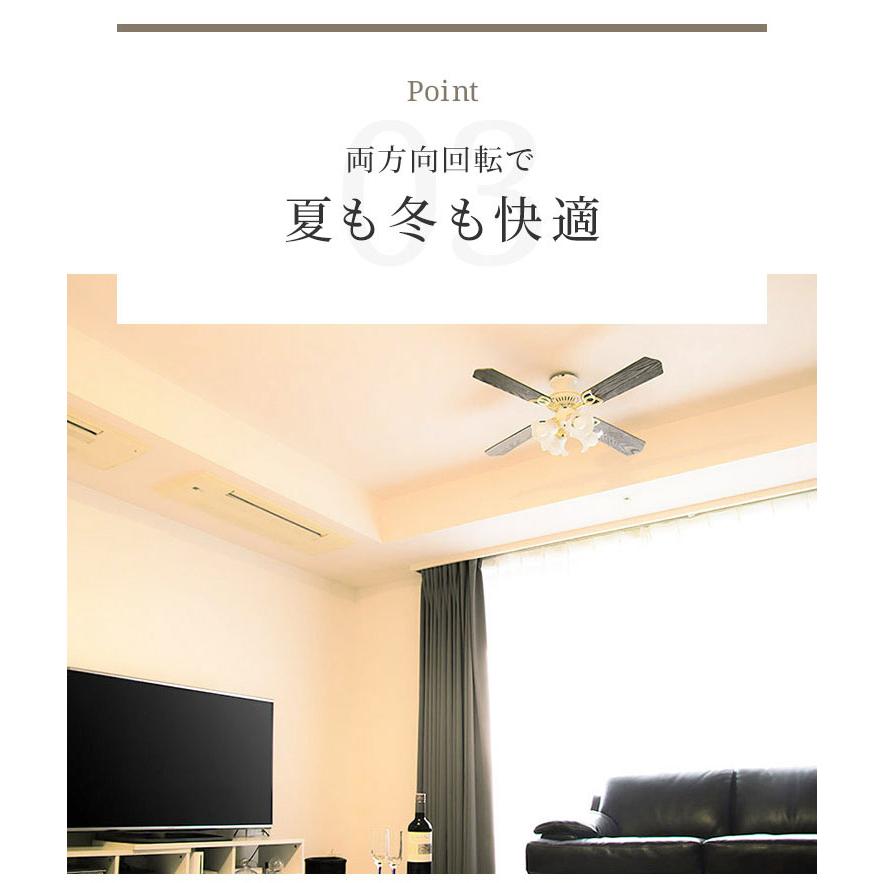 新品✨早い者勝ち❣️シーリングファン 42インチ ブラウン 照明 4灯　北欧風 シーリングファンライト 42インチシーリングファン LED対応 照明