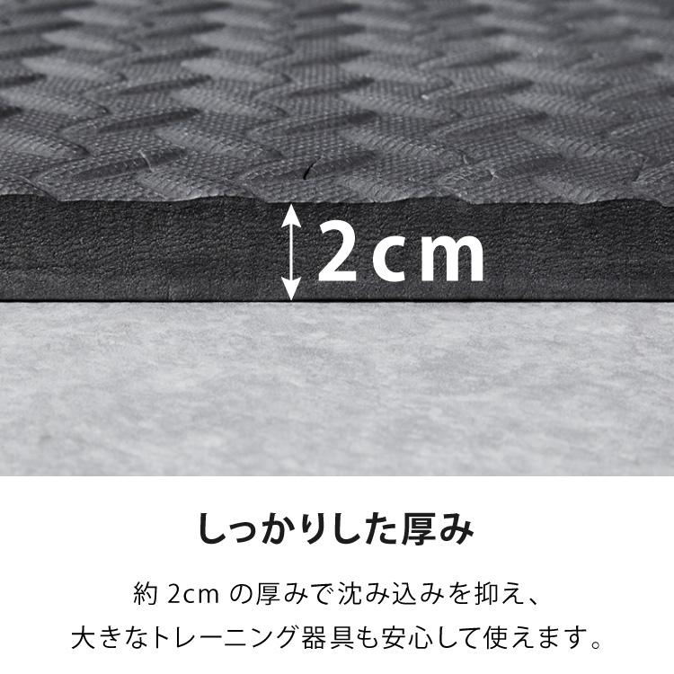 リコメン堂 トレーニングマット 滑り止め 抗菌 防臭 60cm ジョイント式