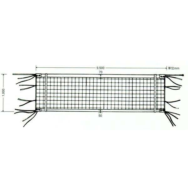 【〜6/6まで出品】 アシックス バレーボールネット 6人制バレーボールネットエコタイプ検定AA級 2825EK 【BCD7409829803】(26697円)