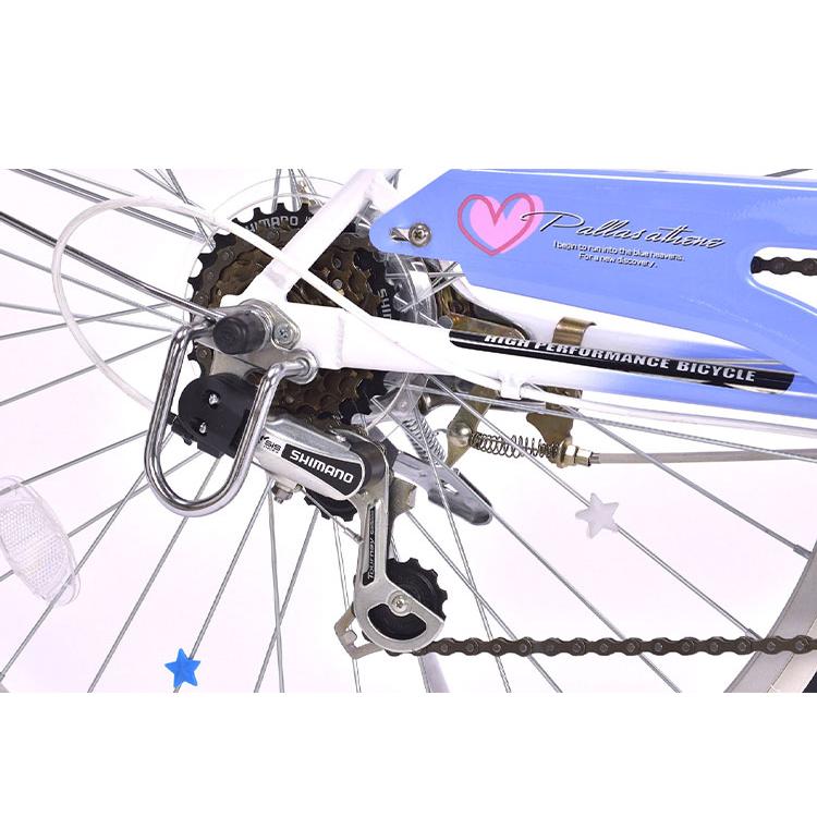 マイパラス 自転車 M-804F 子供用 24インチ ジュニアサイクル 折り畳み 折りたたみ オートライト 街乗り 町乗り サイクリング 買い物 MYPALLAS 代引不可の画像