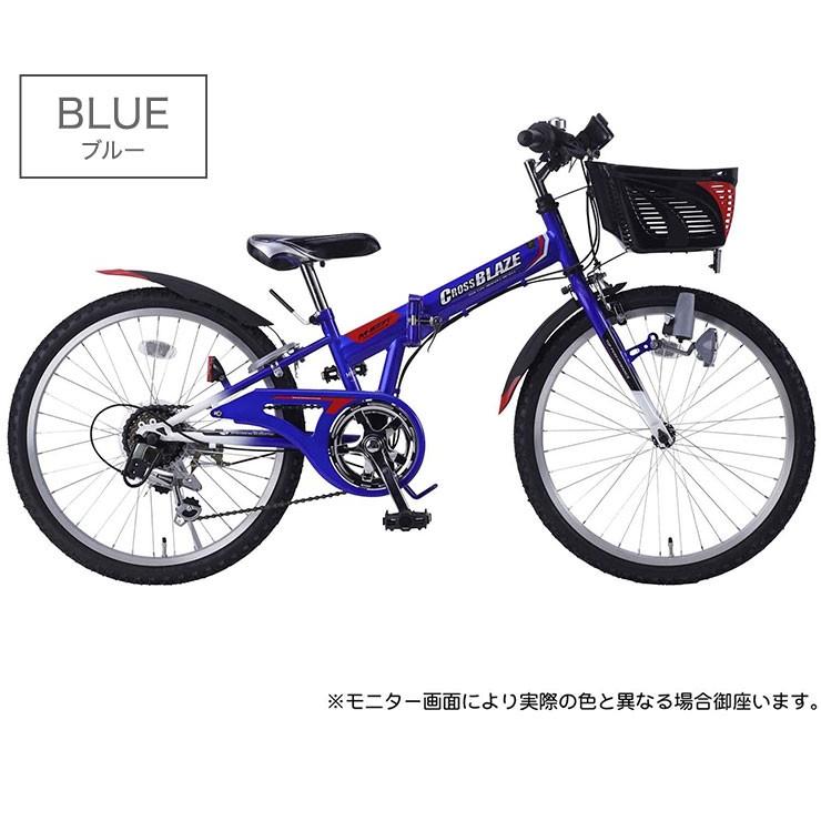 48%割引スーパーセール期間限定 新品☆送料無料 折りたたみマウンテンバイク シマノ6段変速 マットブラック 自転車本体 自転車-WWW.FIDAKENYA.ORG 48%割引スーパーセール期間限定 新品☆送料無料 折りたたみマウンテンバイク シマノ6段変速 マットブラック 自転車本体 自転車-WWW.FIDAKENYA.ORG