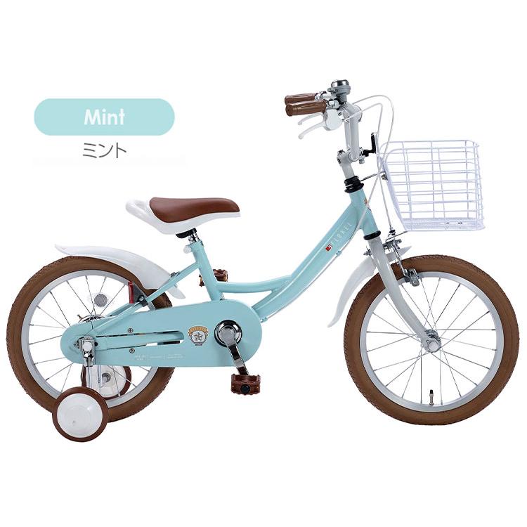 子供自転車16インチ マイパラス 自転車 MD-16 子供用 16インチ 補助輪付 男女兼用 幼児用