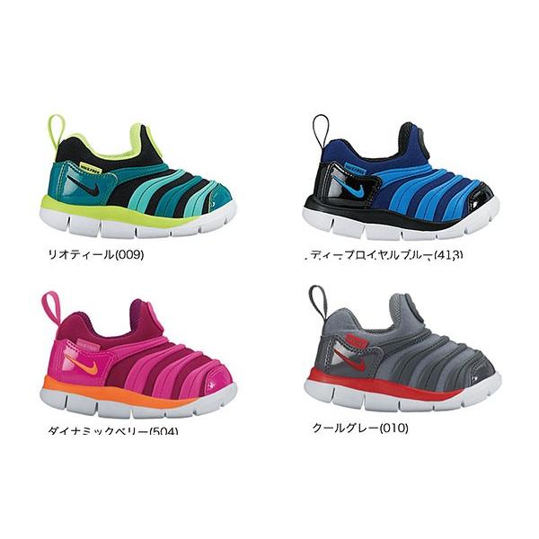 NIKE ナイキ キッズスニーカー ダイナモ フリーTD 343938 DYNAMO FREE TD キッズ ベビーシューズ｜rcmdsp｜03