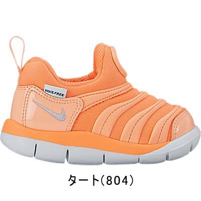 NIKE ナイキ キッズスニーカー ダイナモフリーTD 343938｜rcmdsp｜03