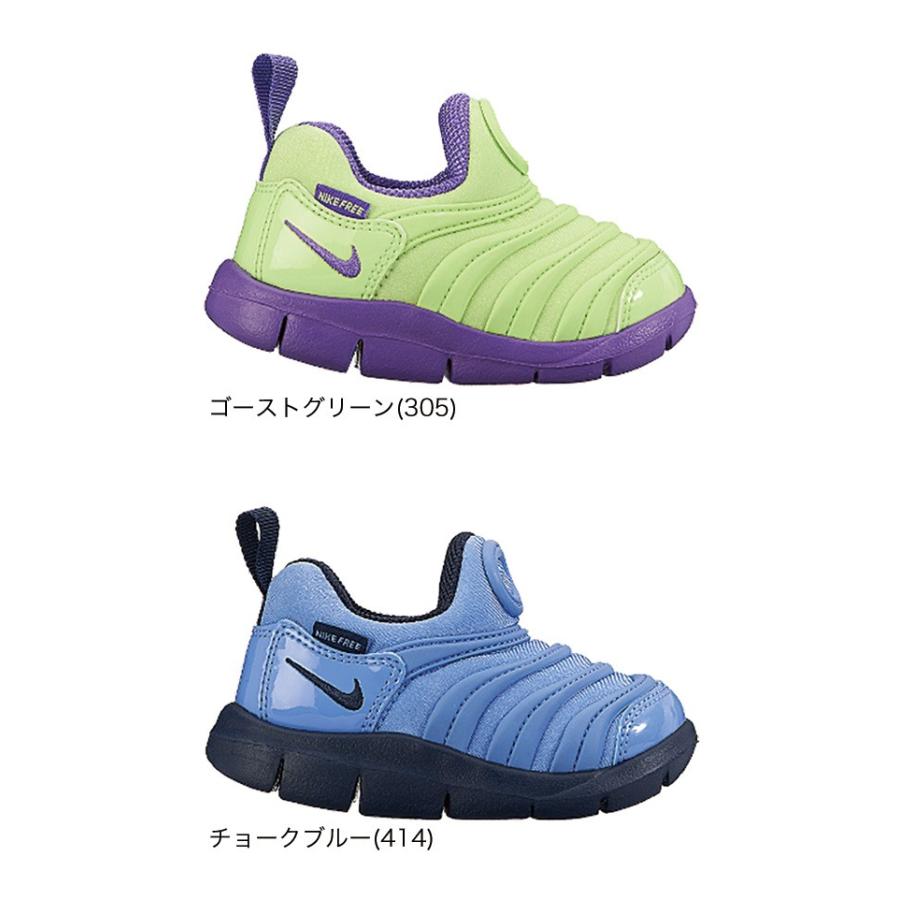 ナイキ Nike スニーカー 靴13cm 男の子 青 子供服 ベビー服 キッズ アウトレット ユーズド ベビー マタニティ 品質満点