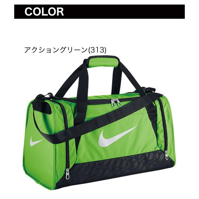 ナイキ ブラジリア 6 ダッフル S BA4831 44L DUFFEL BRASILIA ボストン