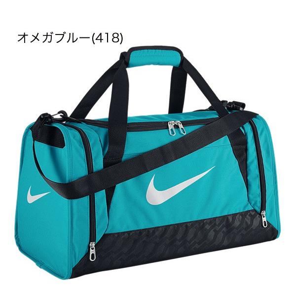 ナイキ ブラジリア 6 ダッフル S Ba41 44l Duffel S Brasilia 6 ボストンバッグ バッグ スポーツバッグ 大容量 It Ba41 リコメン堂スポーツ館 通販 Yahoo ショッピング