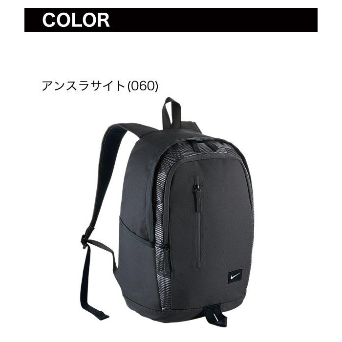 新品 ￥3850 NIKE ナイキ デイパック 25L リュック バックパック 新品】NIKE リュック ナイキ バックパック 25リットル｜Yahoo