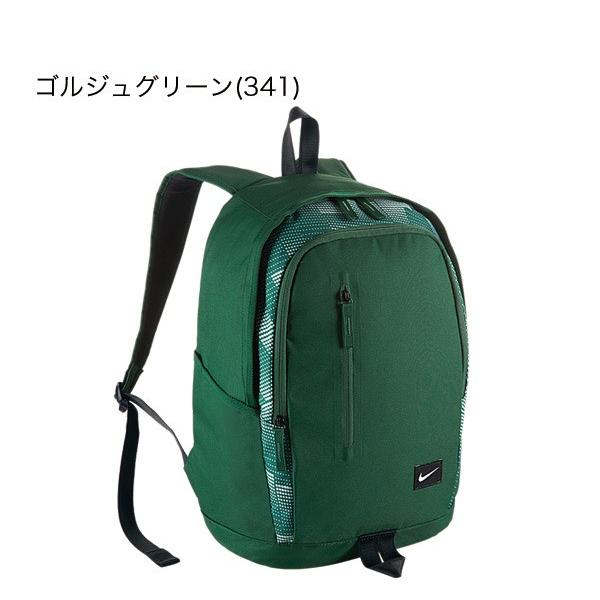 NIKE ナイキ アクセス ソールデイ バックパック BA4857 デイバッグ 25L