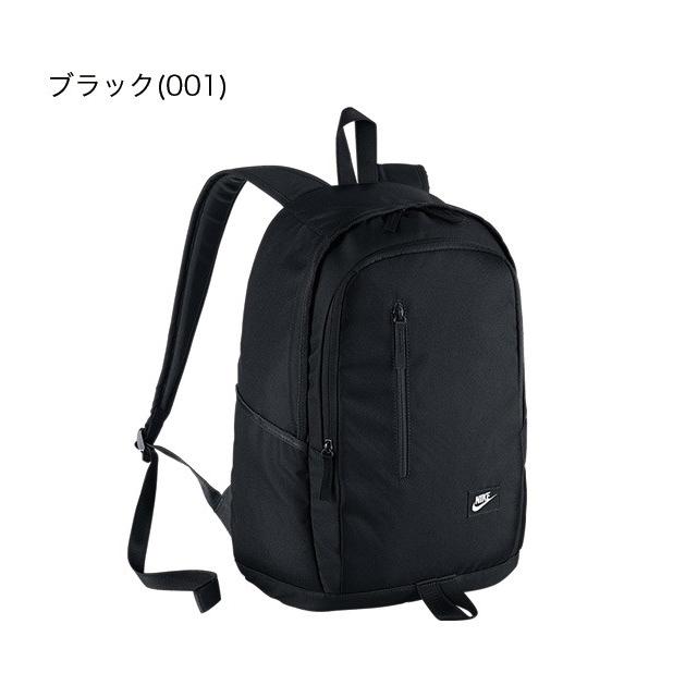 NIKE ナイキ アクセス ソールデイ バックパック BA4857 デイ