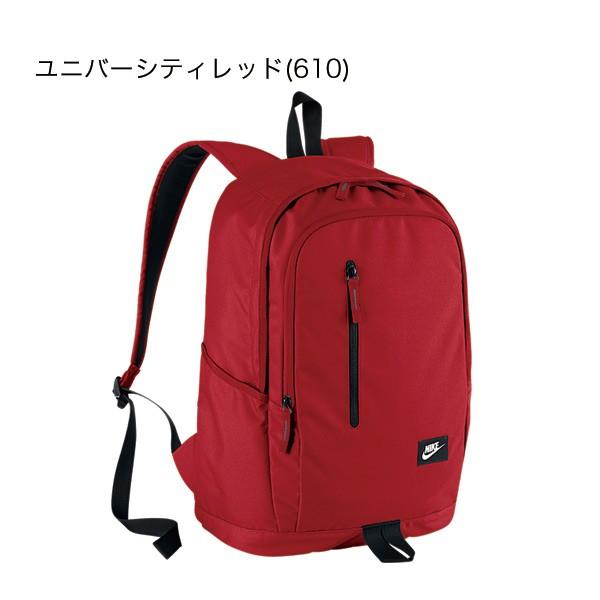 新品 ￥3850 NIKE ナイキ デイパック 25L リュック バックパック 新品】NIKE リュック ナイキ バックパック 25リットル｜Yahoo