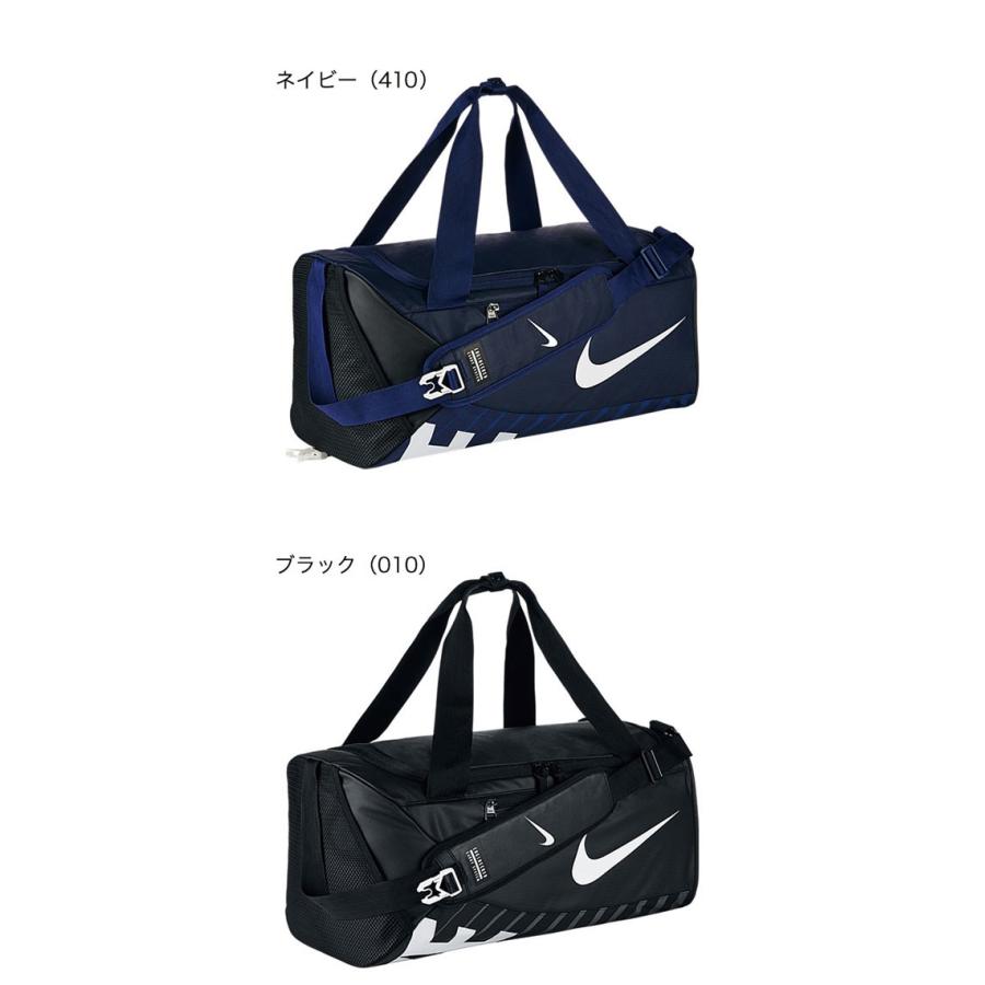 Nike ナイキ アルファ アダプト クロス ボディ ダッフル S Ba51 40l チーム クロス ボディ ボストンバッグ ショルダーバッグ It Ba51 リコメン堂スポーツ館 通販 Yahoo ショッピング