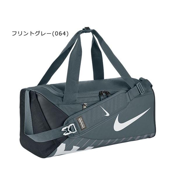 Nike ナイキ アルファ アダプト クロス ボディ ダッフル S Ba51 40l チーム クロス ボディ ボストンバッグ ショルダーバッグ It Ba51 リコメン堂スポーツ館 通販 Yahoo ショッピング