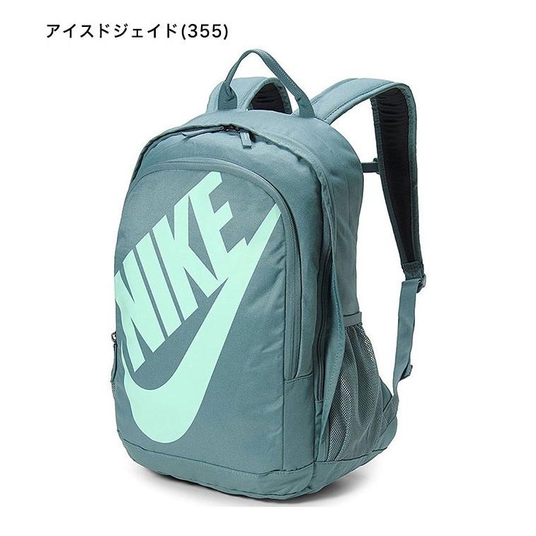 NIKE ナイキ リュックサック NSW ヘイワード フューチュラ 2.0 バック