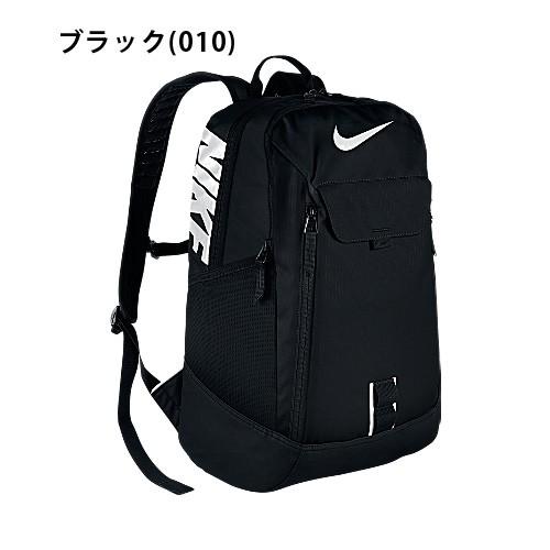 NIKE ナイキ アルファ アダプト レイン バックパック 35L BA5253 リュック バッグ カバン デイパック スポーツバッグ｜rcmdsp｜04