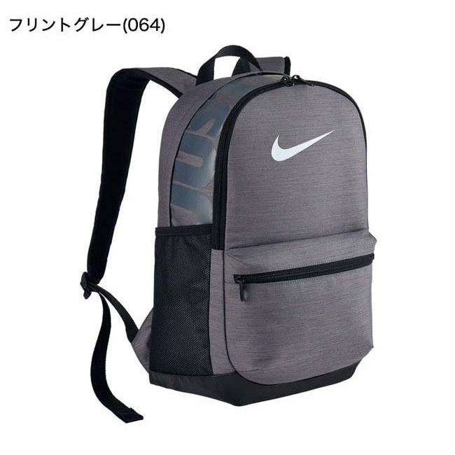 NIKE ナイキ リュックサック ブラジリア 6 バックパック BA5329 M 24L リュック バッグ かばん デイパック｜rcmdsp｜04