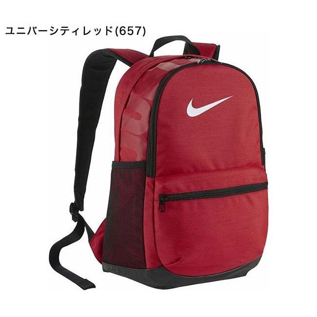 NIKE ナイキ リュックサック ブラジリア 6 バックパック BA5329 M 24L リュック バッグ かばん デイパック｜rcmdsp｜06