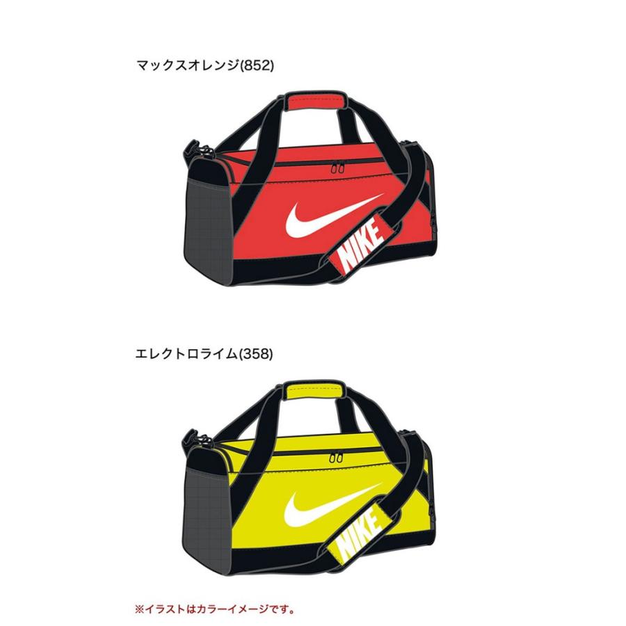 NIKE ナイキ ブラジリア 6 ダッフル M BA5334 61L ボストンバッグ バッグ スポーツバッグ 大容量｜rcmdsp｜05