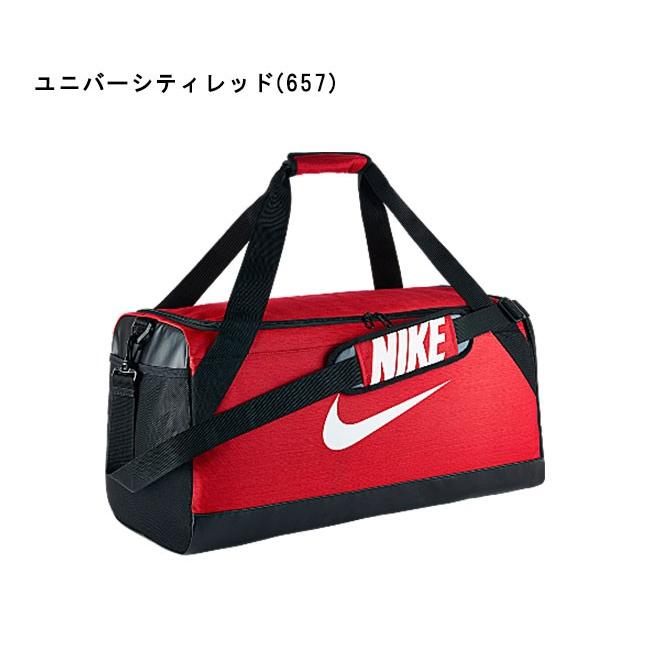 NIKE ナイキ ブラジリア 6 ダッフル M BA5334 61L ボストンバッグ バッグ スポーツバッグ 大容量｜rcmdsp｜06