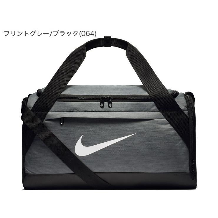 NIKE ナイキ ブラジリア ダッフル S BA5976 ボストンバッグ 40L