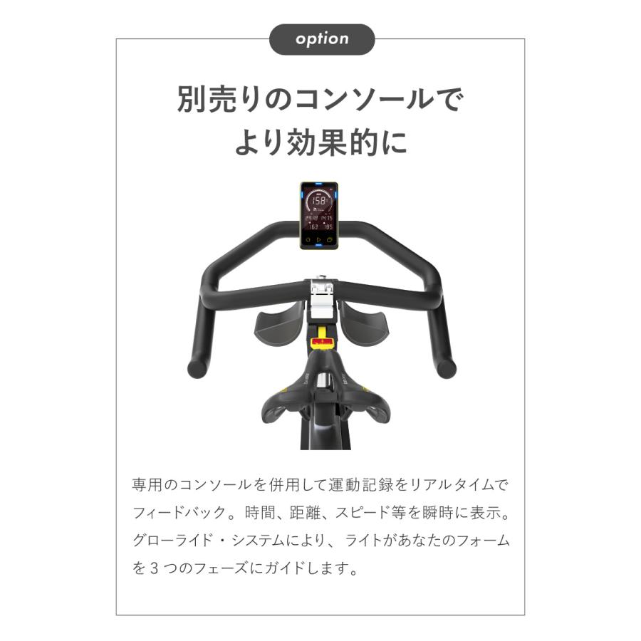 組立設置込み ジョンソンヘルステック GR7 正規販売店 マット付 ホライズン フィットネスバイク スピンバイク 家庭用 ジーアールセブン 代引不可 | ブランド登録なし | 08