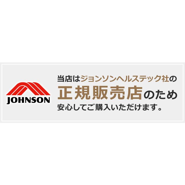 USED ジョンソンヘルステック トレッドミル OmegaZ 正規販売店 ホライズン 家庭用 ZONE・ZWIFT対応 ルームランナー 電動 ホワイト ランニングマシン 代引不可 【ZY3214893591】(115830円)