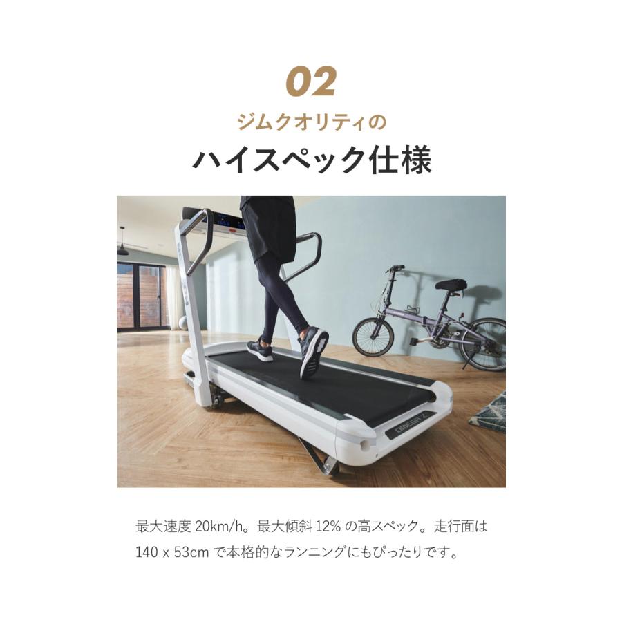 USED ジョンソンヘルステック トレッドミル OmegaZ 正規販売店 ホライズン 家庭用 ZONE・ZWIFT対応 ルームランナー 電動 ホワイト ランニングマシン 代引不可 【ZY3214893591】(115830円)