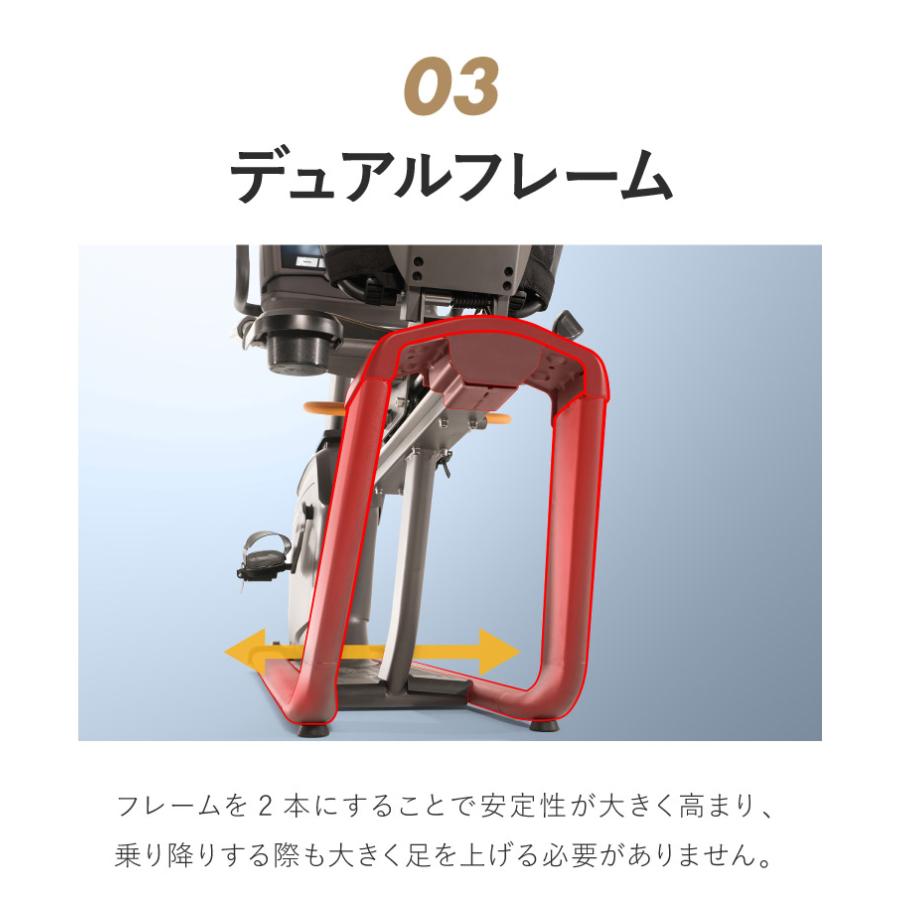 組立設置込み ジョンソンヘルステック アップライトバイク U50-XR-V2 正規販売店 フロアマット付属 マトリックス MATRIX 家庭用 フィットネスバイク 代引不可 | ブランド登録なし | 10