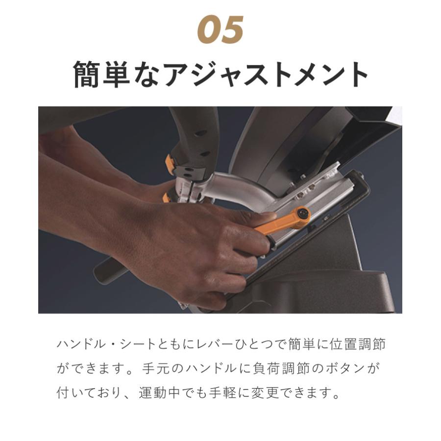 組立設置込み ジョンソンヘルステック アップライトバイク U50-XR-V2 正規販売店 フロアマット付属 マトリックス MATRIX 家庭用 フィットネスバイク 代引不可 | ブランド登録なし | 12