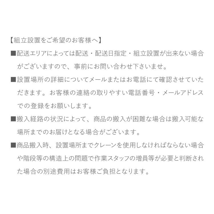 組立設置込み ジョンソンヘルステック アップライトバイク U50-XR-V2 正規販売店 フロアマット付属 マトリックス MATRIX 家庭用 フィットネスバイク 代引不可 | ブランド登録なし | 14