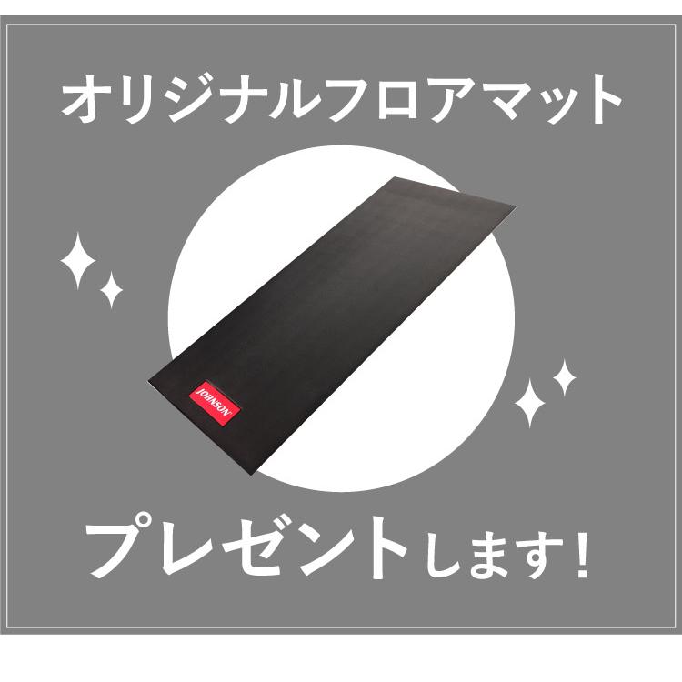 組立設置込み ジョンソンヘルステック アップライトバイク U50-XR-V2 正規販売店 フロアマット付属 マトリックス MATRIX 家庭用 フィットネスバイク 代引不可 | ブランド登録なし | 06