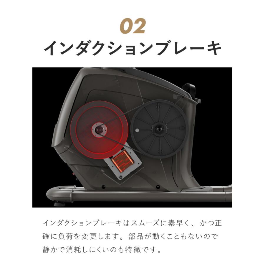 組立設置込み ジョンソンヘルステック アップライトバイク U50-XR-V2 正規販売店 フロアマット付属 マトリックス MATRIX 家庭用 フィットネスバイク 代引不可 | ブランド登録なし | 09