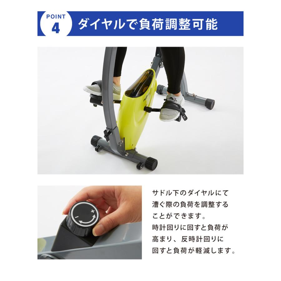 フィットネスバイク　テーブル付き フィットネスバイク テーブル付き 背もたれ付き 電源不要 折りたたみ