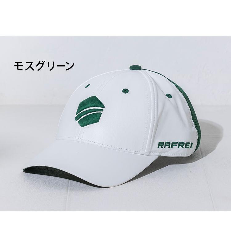 放射冷却素材 Radi-Cool 帽子 野球帽 キャップ フリーサイズ