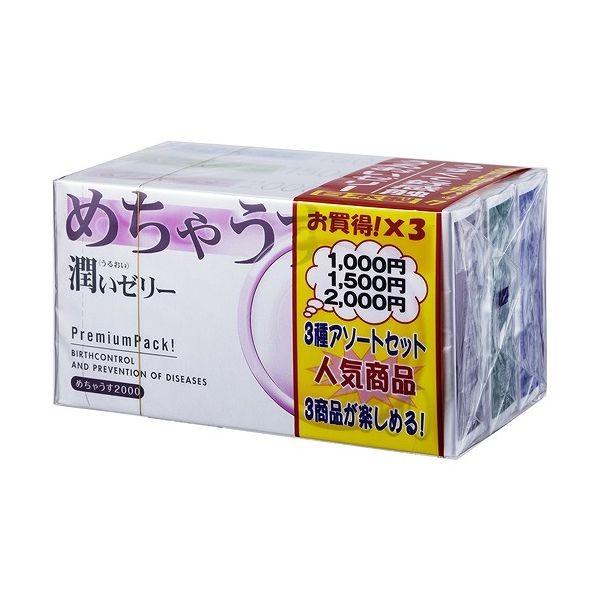 めちゃうす めちゃうすアソート 12個入り×3箱 衛生医療 避妊具 コンドーム